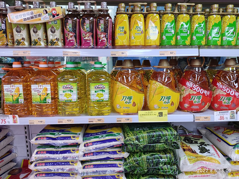 معلبات ومواد غذائية معبّأة